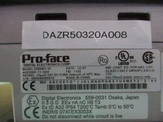 新古Pro-face 3280007-01 AGP3300-T1-D24 タッチパネル プログラマブル表示器 - growdesystem