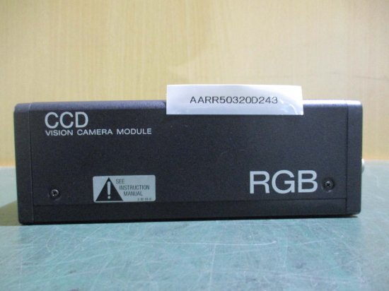 中古SONY CCD RGB XC-711RR - growdesystem