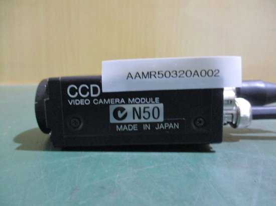中古SONY CCD VIDEO CAMERA MODULE XC-73 ビデオカメラモジュール - growdesystem