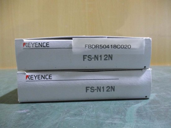 新古 KEYENCE FS-N12N ファイバーセンサーアンプ 2セット - growdesystem