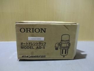 ORION AD-5 ȥɥȥå