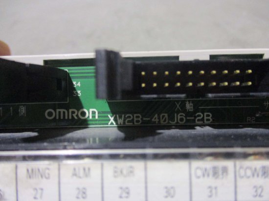 中古 OMRON XW2B-40J6-2B サーボ用中継ユニット 送料別 - growdesystem