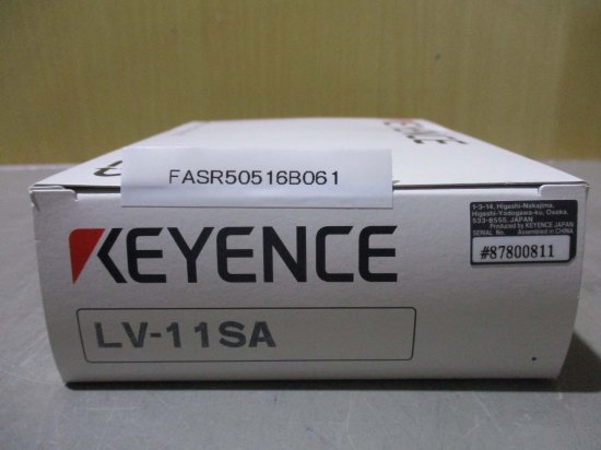 新古 KEYENCE LV-11SA 超小型デジタルレーザセンサー - growdesystem