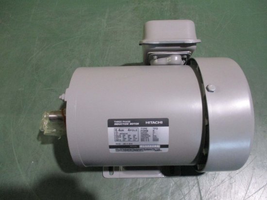 新古 HITACHI 3-PHASE INDUCTION MOTOR TFO-K 三相インダクションモーター 0.4kW - growdesystem