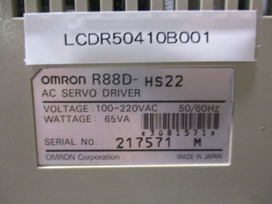 中古 OMRON R88D-HS22 AC SERVO DRIVER - growdesystem