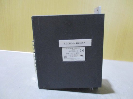 中古 ORIENTAL MOTOR RKD514L-C 5-PHASE DRIVER ステッピングモーター用ドライバ - growdesystem