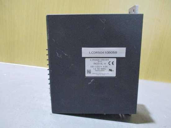 中古 ORIENTAL MOTOR RKD514L-A 5-PHASE DRIVER ステッピングモーター用ドライバ - growdesystem