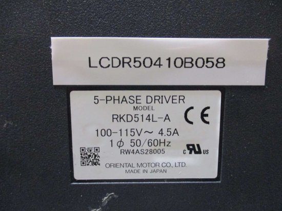 中古 ORIENTAL MOTOR RKD514L-A 5-PHASE DRIVER ステッピングモーター用ドライバ - growdesystem