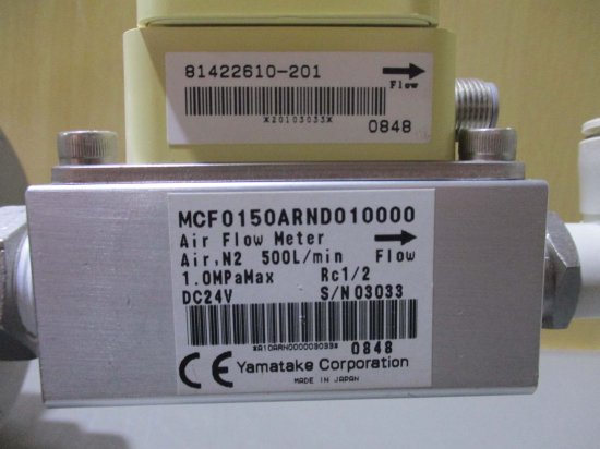 中古 KAMATA WA-400 カマタテクナス / YAMATAKE MCF0150ARND010000 AIR FLOW METER/AZBIL  81422610-201 - growdesystem