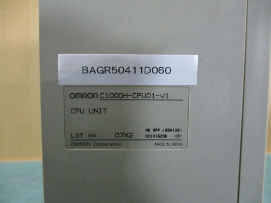 中古 OMRON C1000H-CPU01-V1 CPUユニット - growdesystem