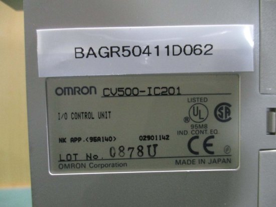 中古 OMRON I/O CONTROL UNIT CV500-IC201 - growdesystem