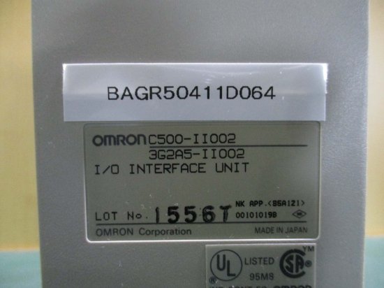 中古 OMRON I/O CONTROL UNIT C500-II002 3G2A5-II002 - growdesystem