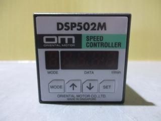 ORIENTAL MOTOR ԡɥȥ顼 DSP502M/P2CF-11-600