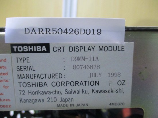 中古 TOSHIBA CRT DISPLAY MODULE D9MM-11A - growdesystem