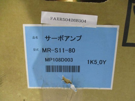 中古 MITSUBISHI MR-S11-80-E01 サーボアンプ - growdesystem