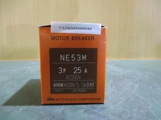  NITTO KOGYO MOTOR BREAKER NE53M 200V 5.5KW