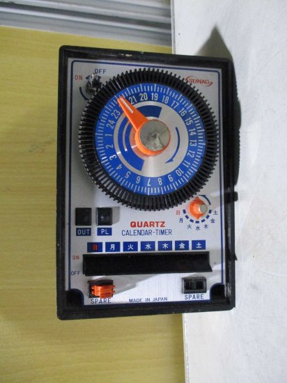 中古 SUNAO CALENDAR TIMER ET-200PC カレンダータイマー - growdesystem