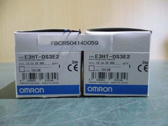 新古 OMRON PHOTOELECTRIC SWITCH E3HT-DS3E2 光電センサースイッチ [2個] - growdesystem