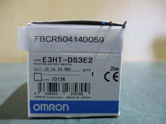 新古 OMRON PHOTOELECTRIC SWITCH E3HT-DS3E2 光電センサースイッチ [2個] - growdesystem