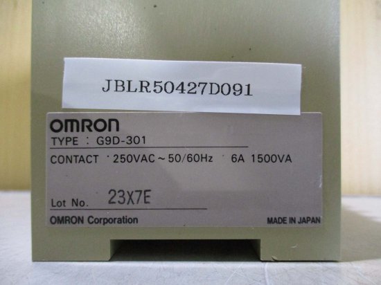 中古 OMRON G9D-301 セーフティ・リレーユニット - growdesystem