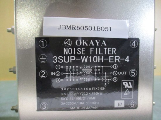 中古 OKAYA NOISE FILTER 3SUP-W10H-ER-4 ノイズフィルタ - growdesystem