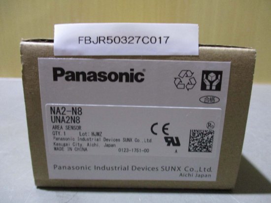 新古 Panasonic NA2-N8 エリアセンサー - growdesystem