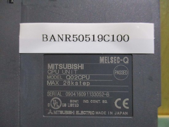 中古 MITSUBISHI電機 シーケンサ CPUユニット Q02UCPU - growdesystem