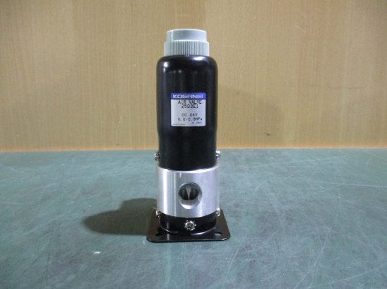 中古 KOGANEI AIR VALVE 2503E1 電磁弁丸形250シリーズ - growdesystem