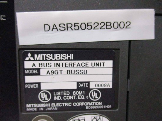 中古 MITSUBISHI GRAPHIC OPERATION TERMINAL A970GOT-SBA/A9GT-BUSSU 通電OK -  growdesystem