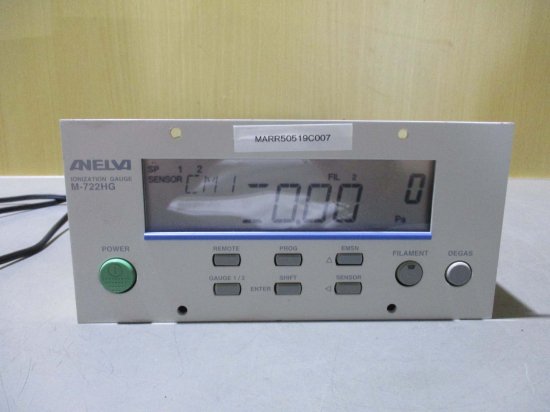 中古 ANELVA M-722HG 電離真空計 通電OK - growdesystem