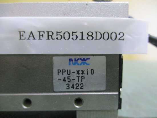 中古 NOK PPU-**10-45-TP 3422 スライダー シリンダー - growdesystem