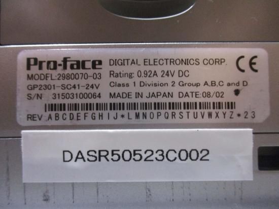 中古 PRO-FACE 2980070-03 GP2301-SC41-24V タッチパネル表示器 通電OK - growdesystem