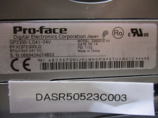 CK13604] Pro-face Proface 2980070-02 GP2300-TC41-24V タッチパネル