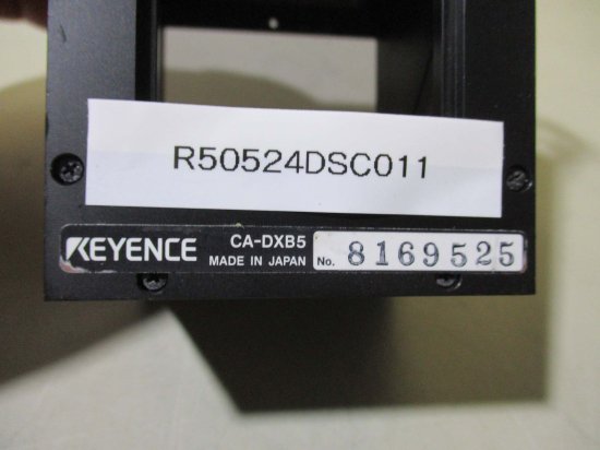 中古 KEYENCE CA-DXB5 同軸落射照明 - growdesystem