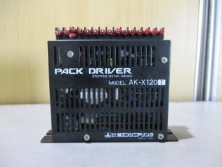  󥸥˥  PACK DRIVER STEPPING MOTOR DRIVER AK-X120 I