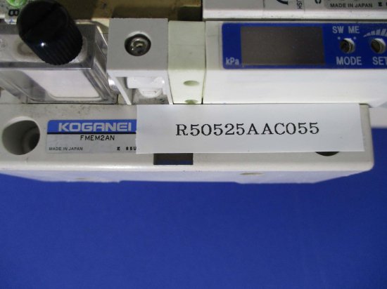 中古 KOGANEI FMEM2AN/ FME1AJ05-TA-J6-DA-PS*2/ F10LTA-PN*2 - growdesystem