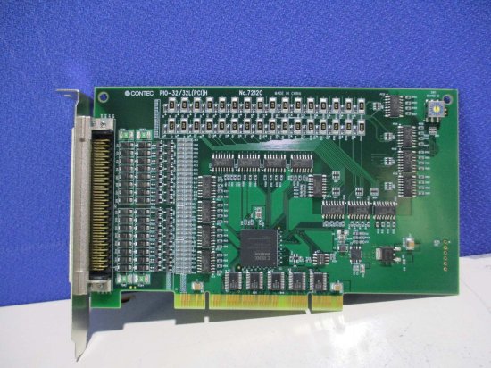 中古 CONTEC PIO-32/32L(PCI)H 絶縁型電源内蔵デジタル入出力ボード 7212C - growdesystem