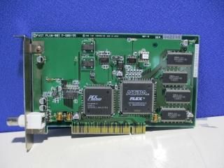  FAST PLUM-001 P-900155 