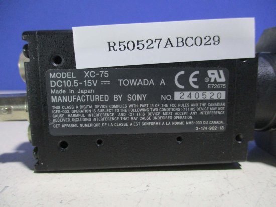 中古 SONY CCD VIDEO CAMERA MODULE XC-75/LENS 50MM - growdesystem