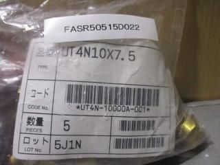  UT4N10X7.5å륷꡼ 󥵡ȥ  ˥ƥ ߥ˥ 5 ̡