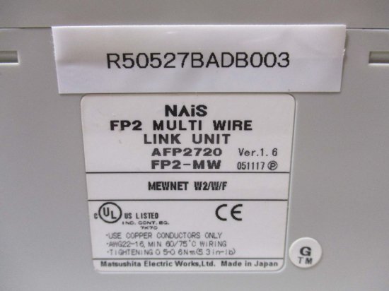 中古 Nais Panasonic Matsushita FP2-MW AFP2720 Multi Wire Link Unit -  growdesystem
