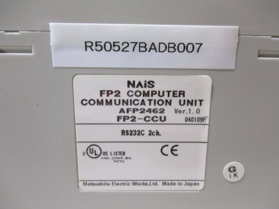 中古 Panasonic Matsushita AFP2462 FP2-CCU FP2 Computer Communication Unit -  growdesystem