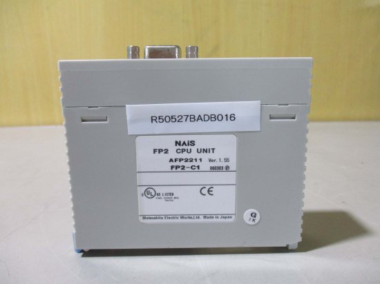 中古 Panasonic FP2 CPUユニット AFP2211 FP2-C1 - growdesystem