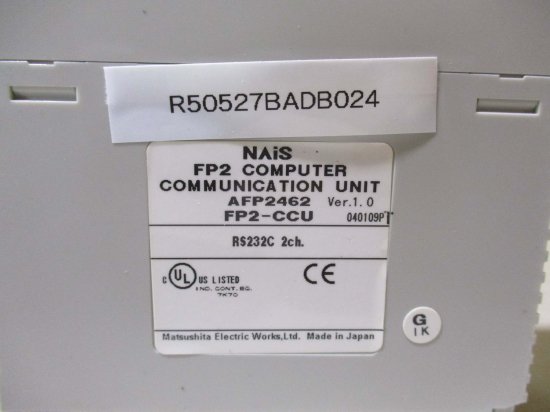 中古 Panasonic Matsushita AFP2462 FP2-CCU FP2 Computer Communication Unit -  growdesystem