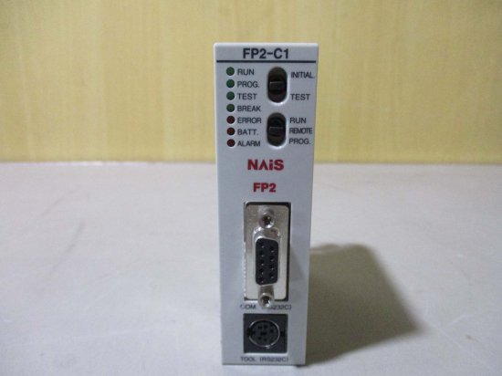 中古 Panasonic FP2 CPUユニット AFP2211 FP2-C1 - growdesystem