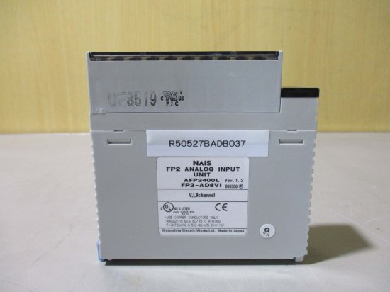 中古 パナソニック FP2-AD8VI AFP2400L アナログ入力/出力用高機能ユニット - growdesystem