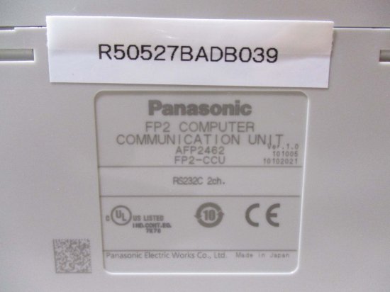 中古 Panasonic Matsushita AFP2462 FP2-CCU FP2 Computer Communication Unit -  growdesystem