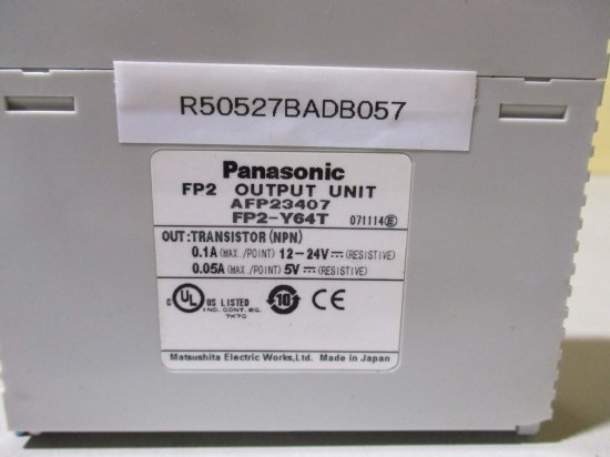 中古 Panasonic FP2-Y64T AFP23407 Output Module - growdesystem