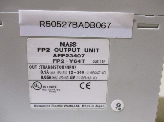 中古 Panasonic FP2-Y64T AFP23407 Output Module - growdesystem