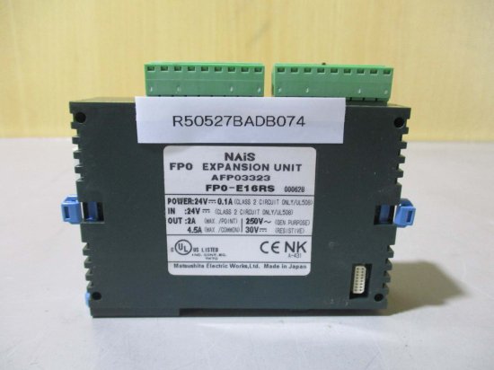 中古 Panasonic PLC Expansion Module AFP03323 FP0-E16RS - growdesystem